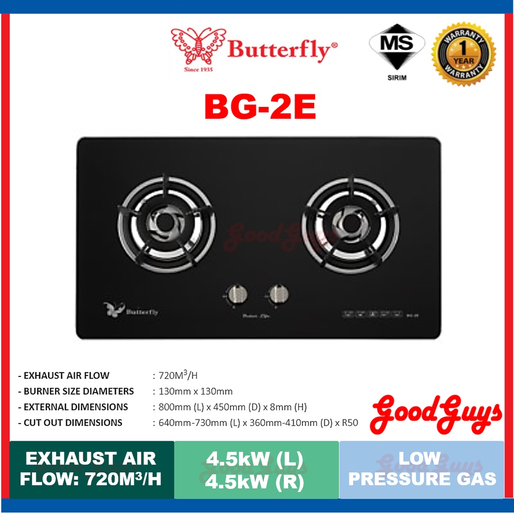 Butterfly BG2E Built In Hob 4.5kW Flexible Size Hob BG2E Shopee