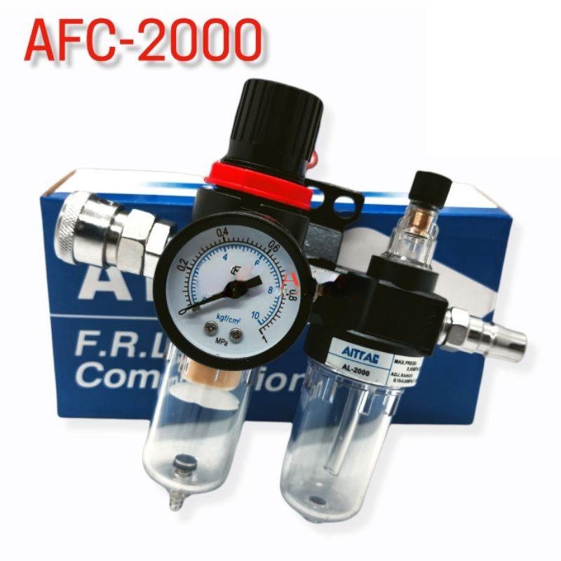 AFC2000 1/4" Pneumatic Air Pressure Filter AFC2000 1/4" BSP Pneumatic