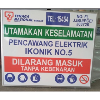 Tnb Ppe Signboard Tnb Requirement And Safety Standards 