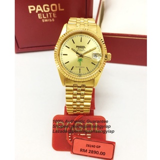 Pagol elite swiss online watch