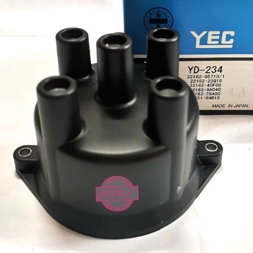 Nissan Vanette C22, Sentra N13, Bluebird U11, U12 Distributor Cap ...