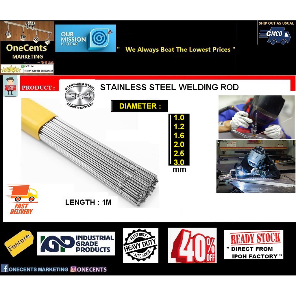 1KG TIG304 STAINLESS STEEL ARGON ARC WELDING WIRE RODS USED IN WELDING