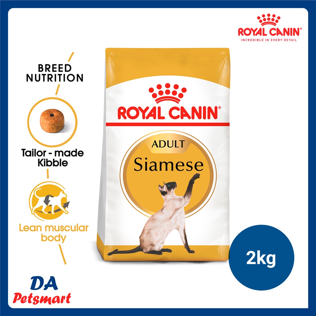 Royal Canin Cat Food Siamese Adult 2kg Shopee Malaysia
