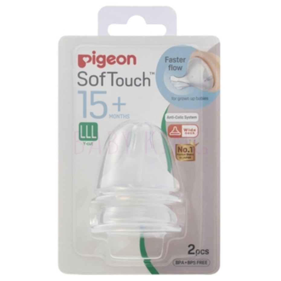 Pigeon Softouch lll Glass Drinking/Feeding Bottle Anti-Colic 240ml Baby 3m+