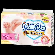 Mamy poko diapers discount for premature baby