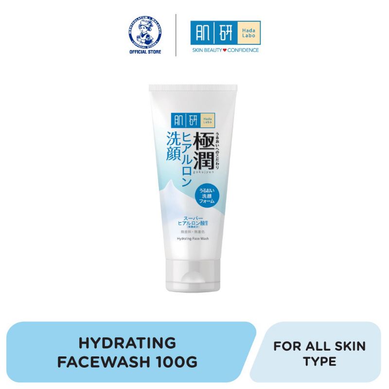 Hada Labo Hydrating face wash 100g Shopee Malaysia