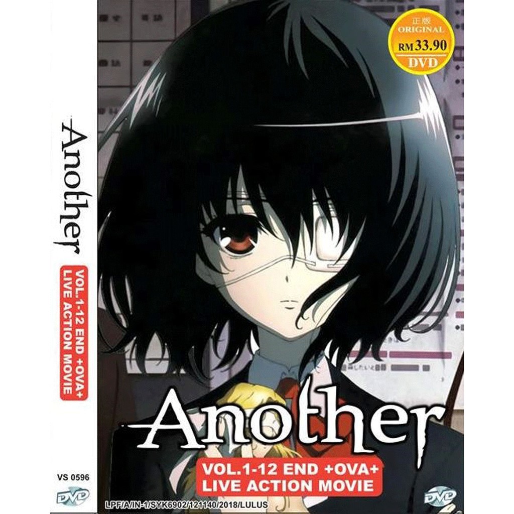 DVD ANIME ANOTHER VOL.1-12 END + OVA +LIVE ACTION MOVIE [ENGLISH DUBBED] |  Shopee Malaysia