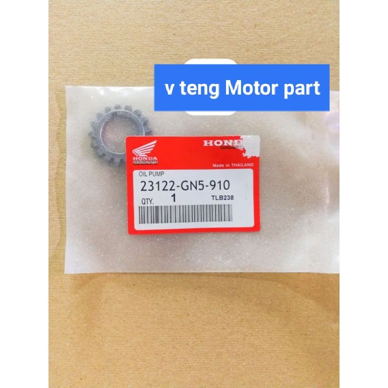 HONDA EX5 Class 1 Oil Pump Drive Gear Class 1/Dowel pin Shopee Malaysia