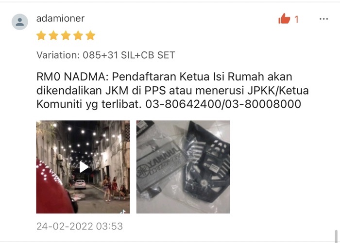 YAMAHA Y15ZR V1 V2 COOLANT NET / ENGINE COVER CARBON BLACK Y15 ALLOY ...