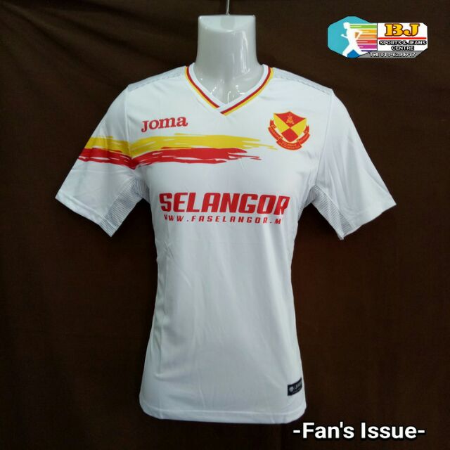 Jersey FAS JOMA Original Team Bola Sepak Selangor 2019 (Away - Fan's ...