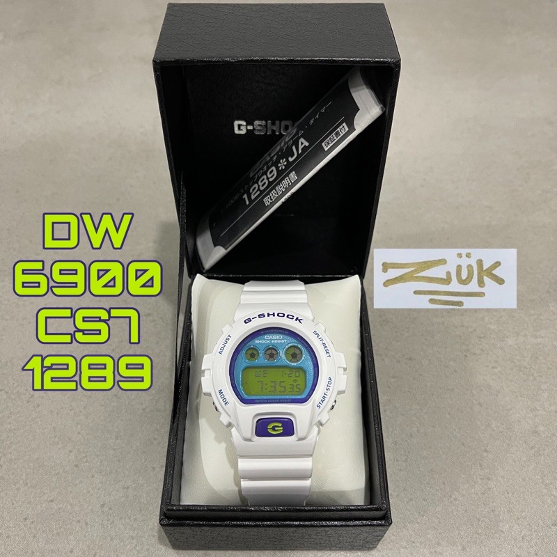 Dw6900 cs7 store