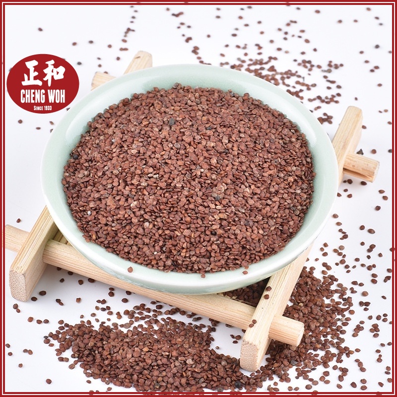 天仙子 200g Semen Hyoscyami Herbal Cina kering | Shopee Malaysia