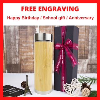 Laser engraving] [customized gift] birthday English name Zojirushi thermos  mug thermos bottle 058 - Shop PIXO.STYLE Vacuum Flasks - Pinkoi