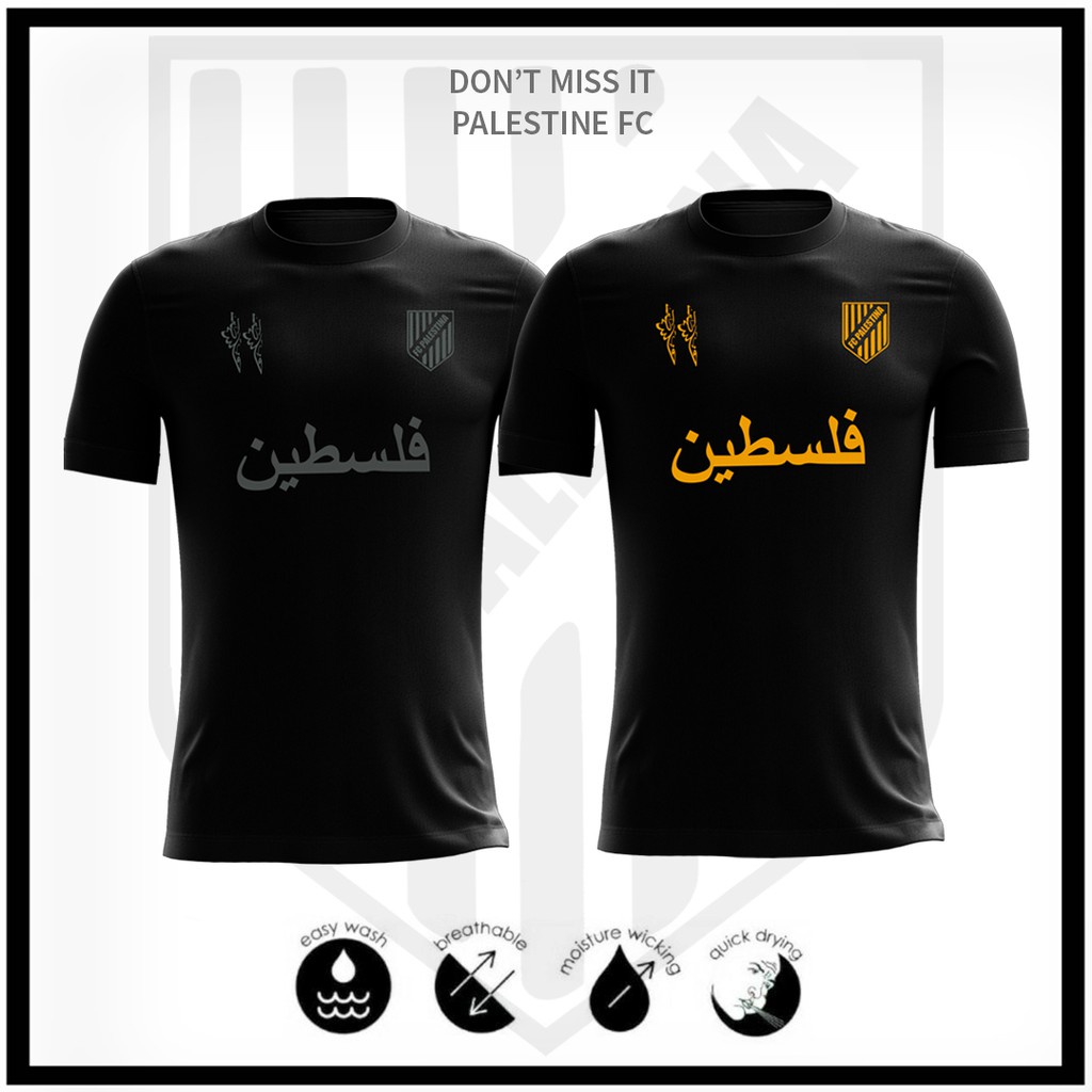 Palestine Football Jersey Team Club 2021 Special Edition | Jersi