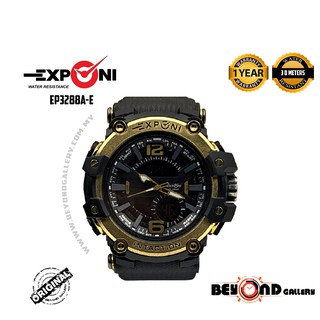 Exponi waterproof deals