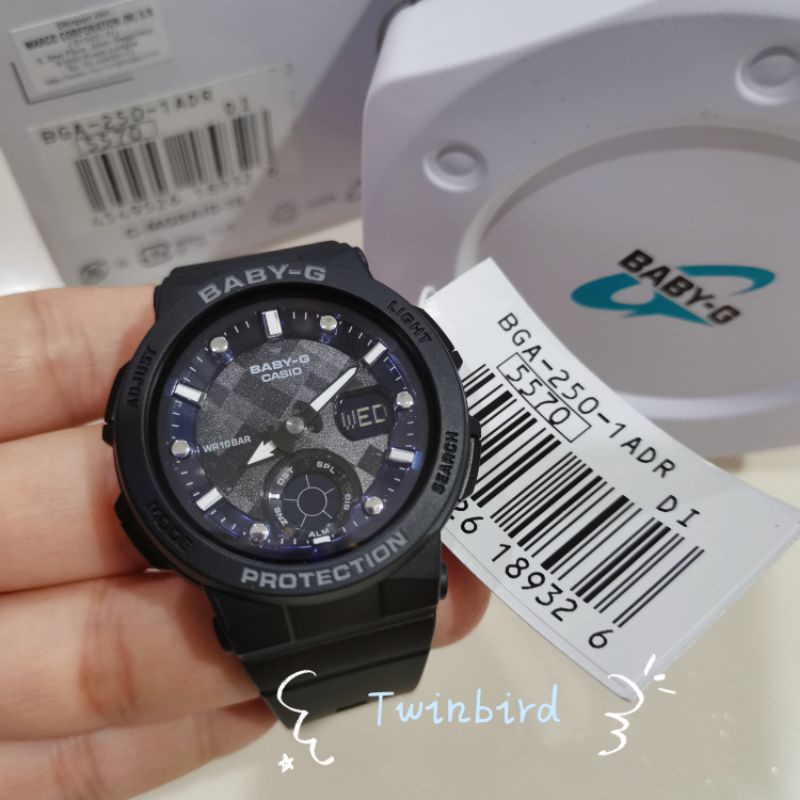Baby g bga 250 1a sale