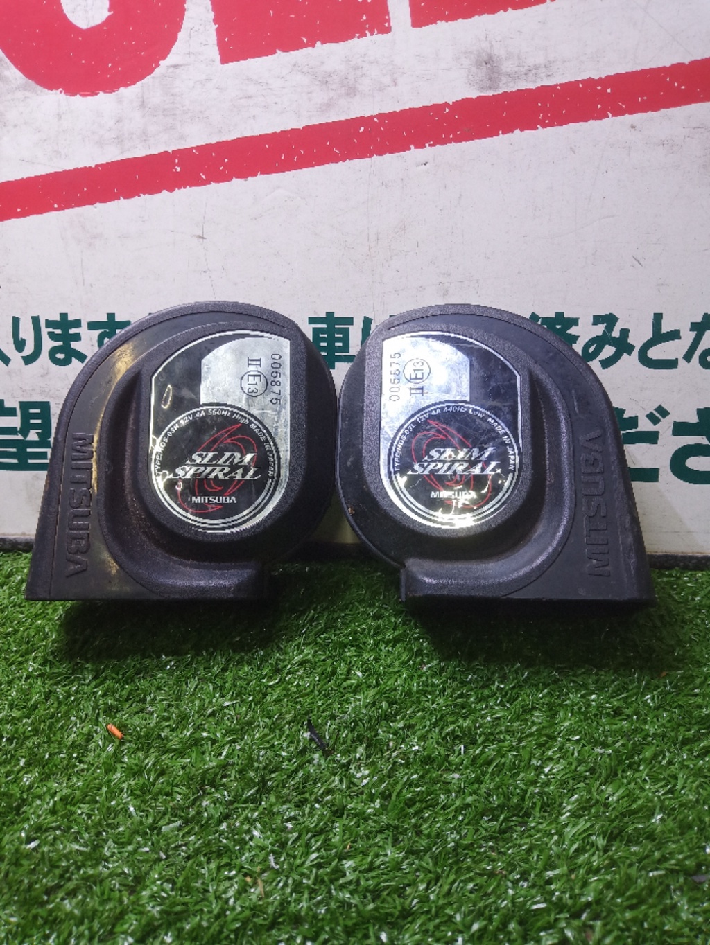 ORIGINAL HORN MADE IN JAPAN SUZUKI NISSAN PIAA MITSUBA Shopee Malaysia