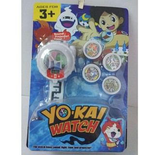 Yo-kai Watch Kyubi Plush DX