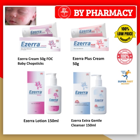 Ezerra cream for sales baby