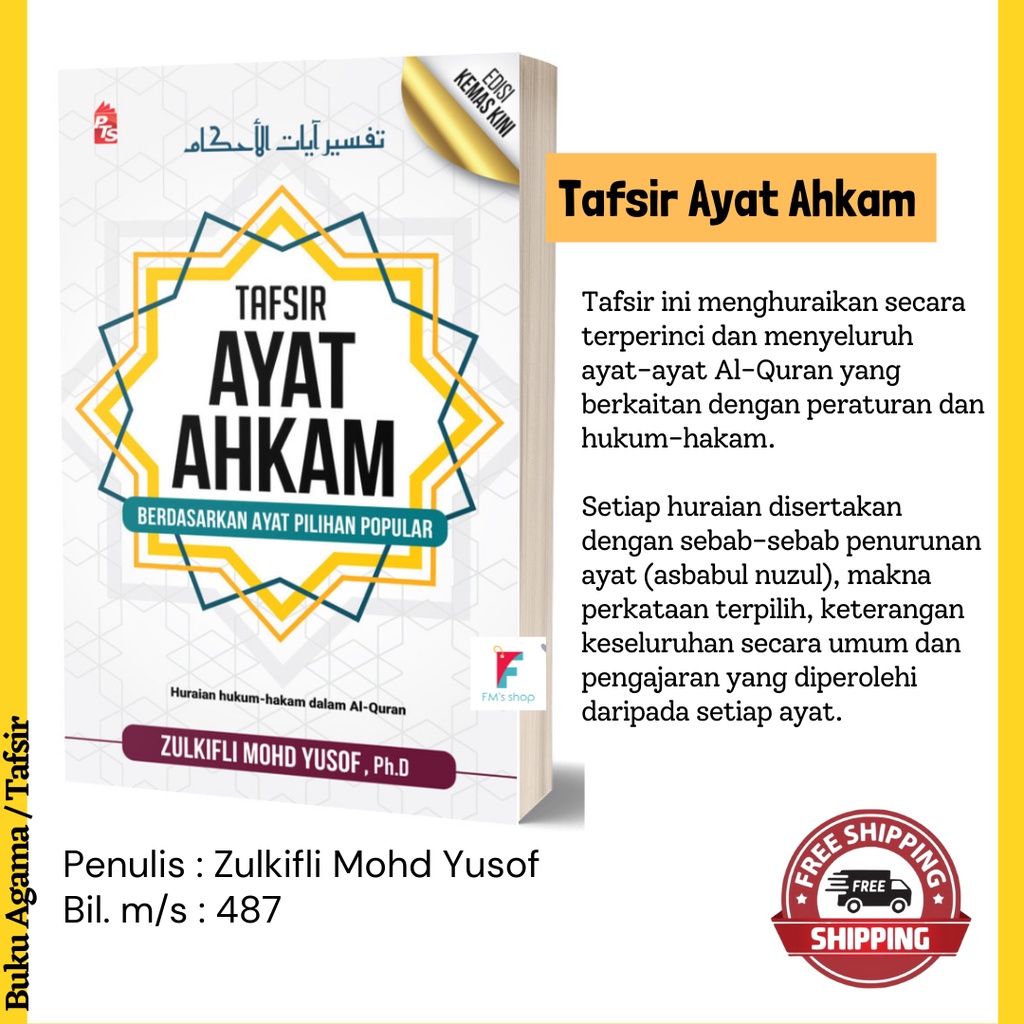 Buku Tafsir : Tafsir Ayat Ahkam | Shopee Malaysia