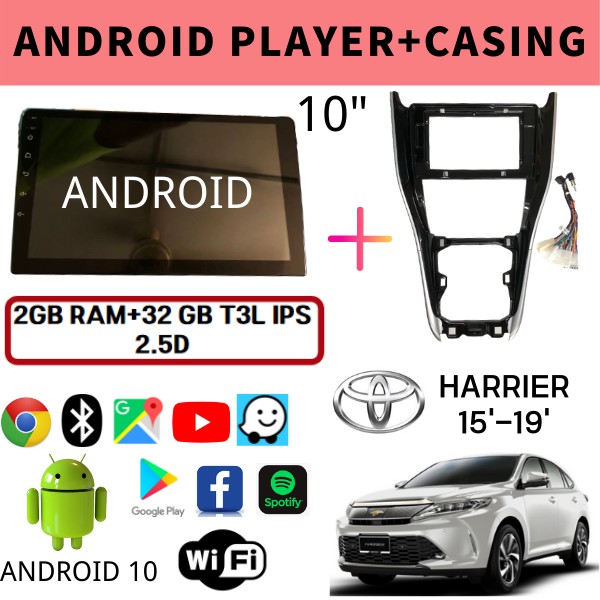 TOYOTA HARRIER 2015, 16, 17, 18, 2019 10" Inch Android 10 Car Android