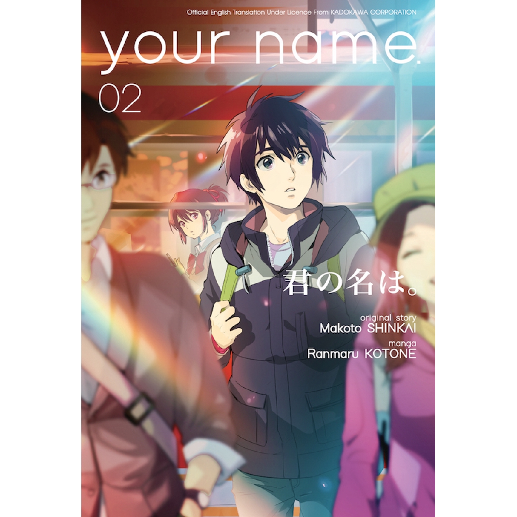 Your Name 02 (by Makoto SHINKAI) | Shopee Malaysia