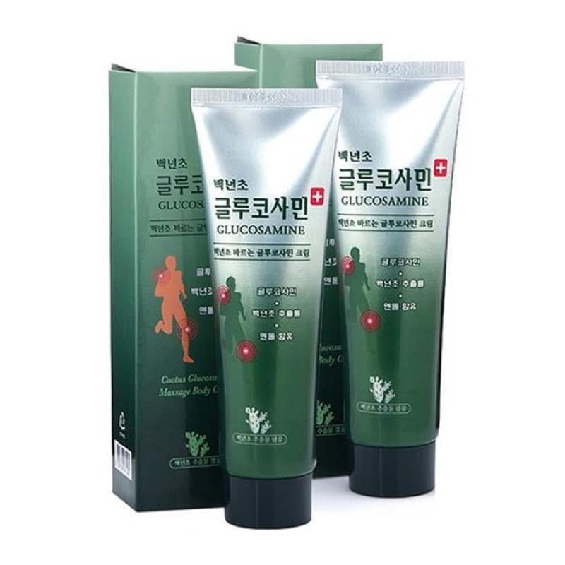 Cold Oil Cactus Glucosamine Korea (Imported From The Us air) Shopee