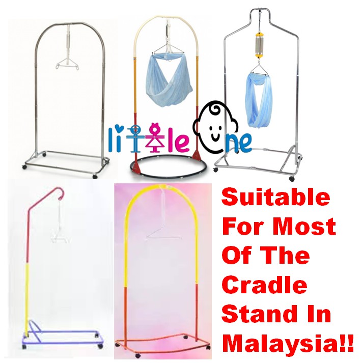 🎉🔥RAYA SALES🎉🔥Little One Baby Electronic Baby Cradle With Timer With ...