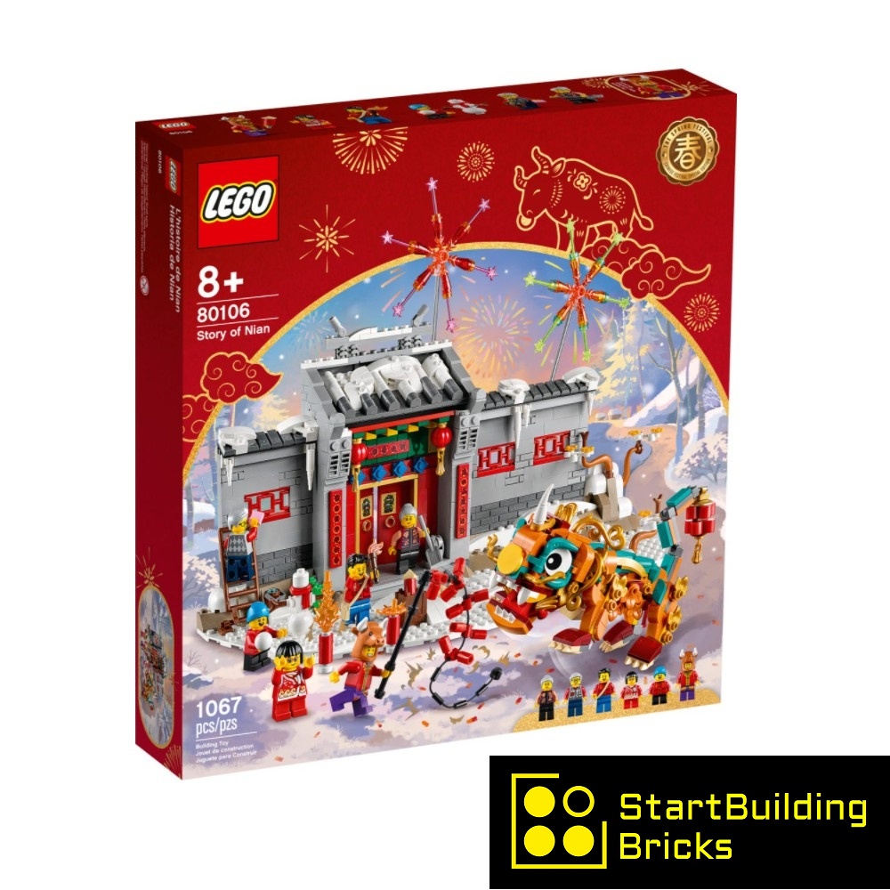 80106 LEGO Seasonal Festival Story of Nian CNY 2021