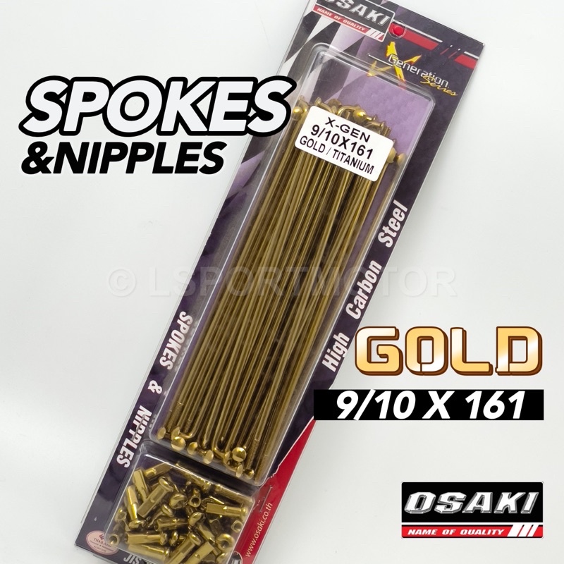 OSAKI SPOKES & NIPPLES (GOLD) 9/10x161 RANTING LIDI RIM SPOKE ALLOY ...