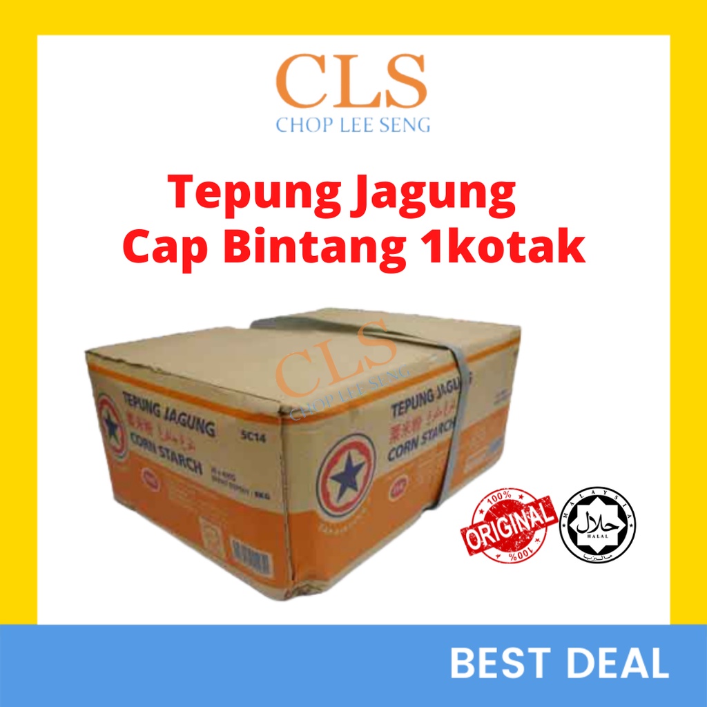 CLS Tepung Jagung Cap Bintang Dalam Kotak Corn Starch Star Brand Per ...