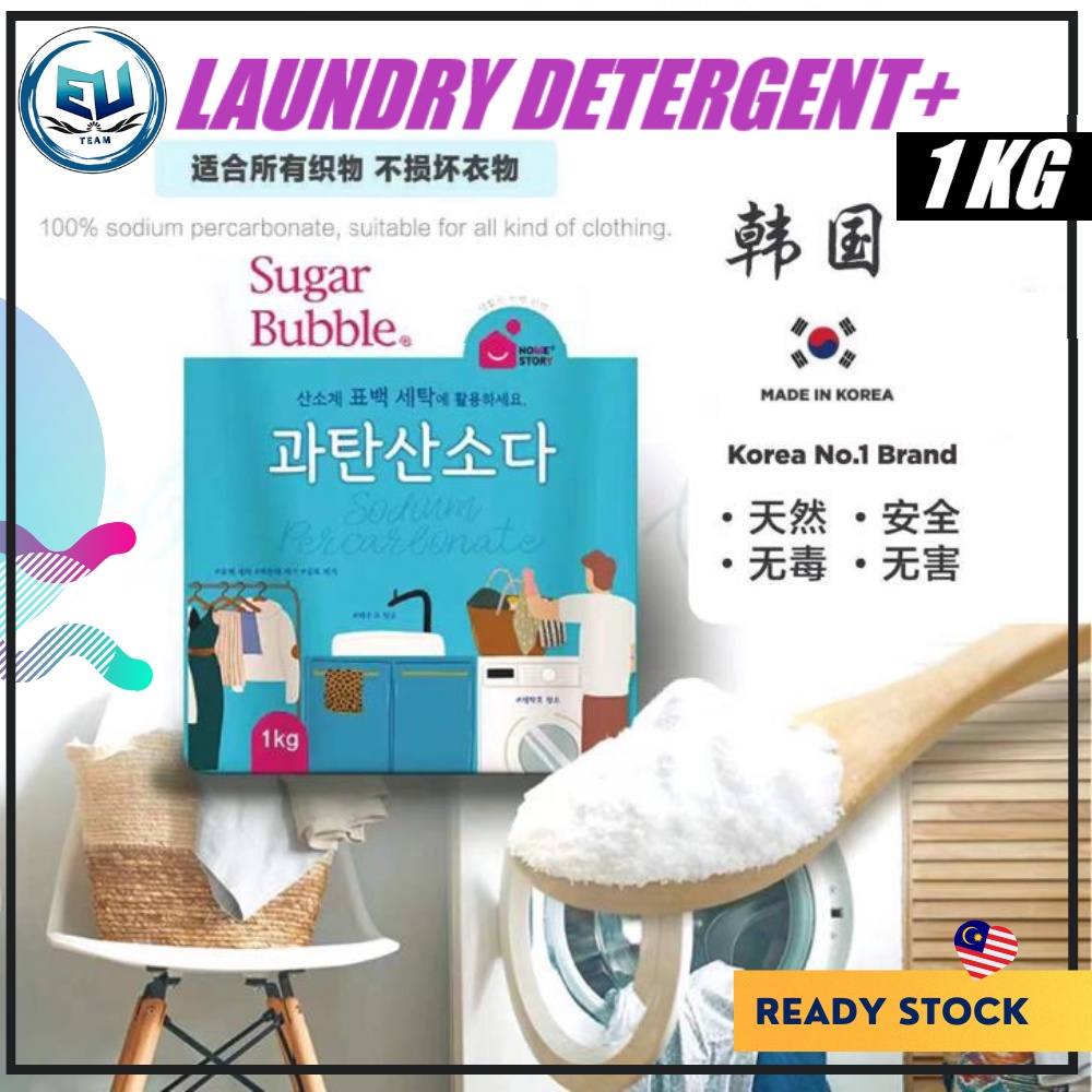 KOREA SUGAR BUBBLE Washing Powder Laundry Detergent Powder Serbuk