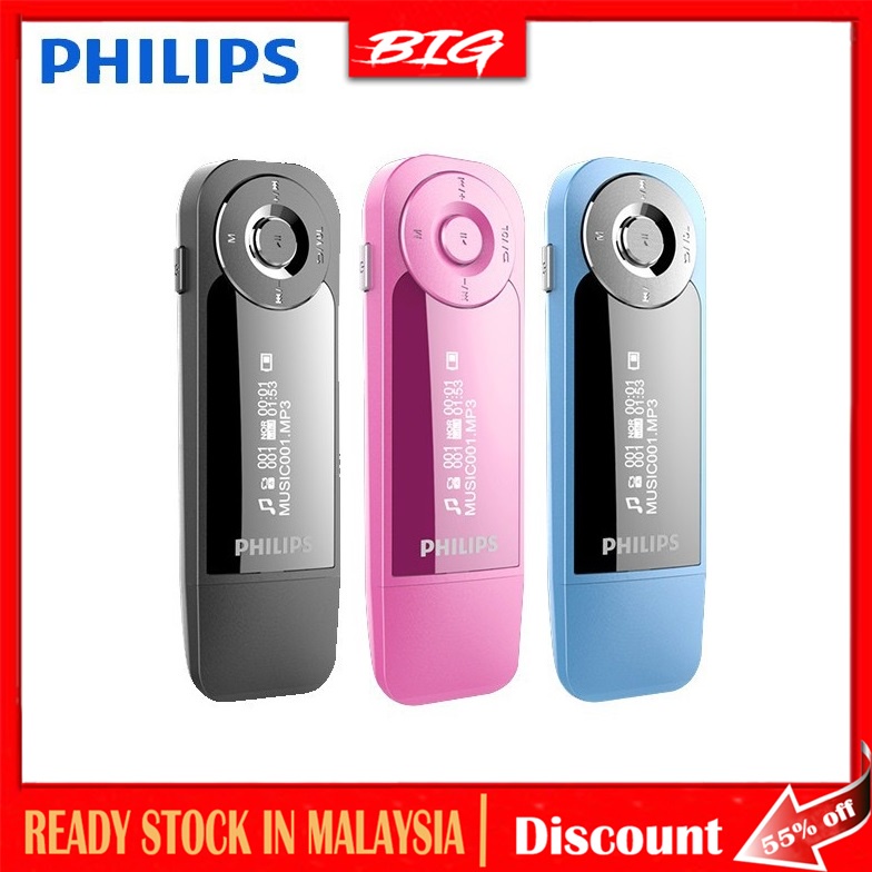 PHILIPS SA1208 Flac Hifi FullSound Technology Music Player With FM