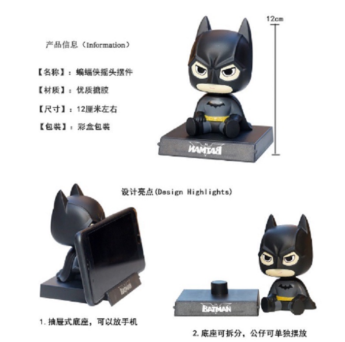 Cartoon Cute Version Shaking Head Toy Car Home Decoration Toys 13cm ...