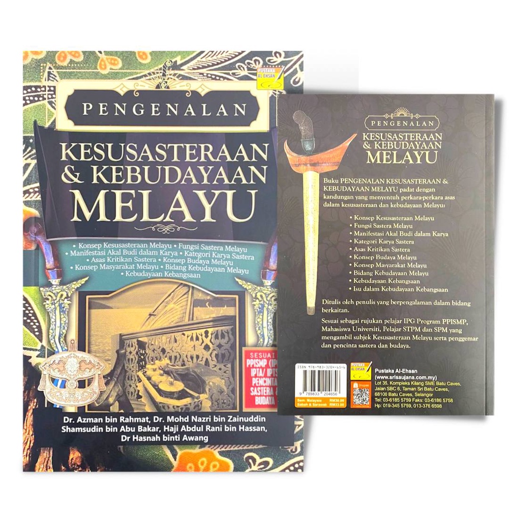 Buku Pengenalan Kesusasteraan & Kebudayaan Melayu | Shopee Malaysia