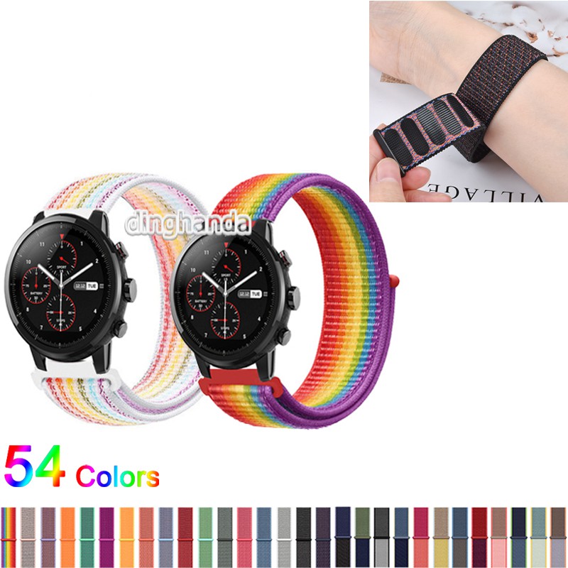 TACTICAL CINTURINO 606 ORIGINALE SILICONE PER AMAZFIT T-REZ - T-REX PRO
