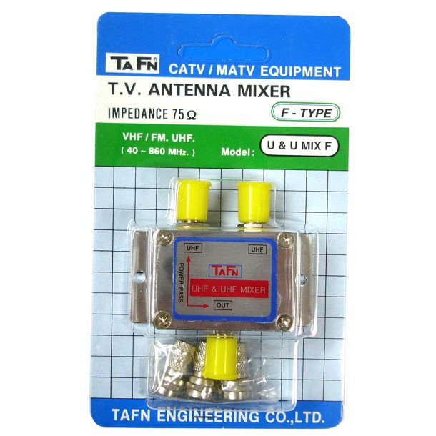 TAFN Signal Mixer UHF/UHF MIX to single output (UHF + UHF) | Shopee ...