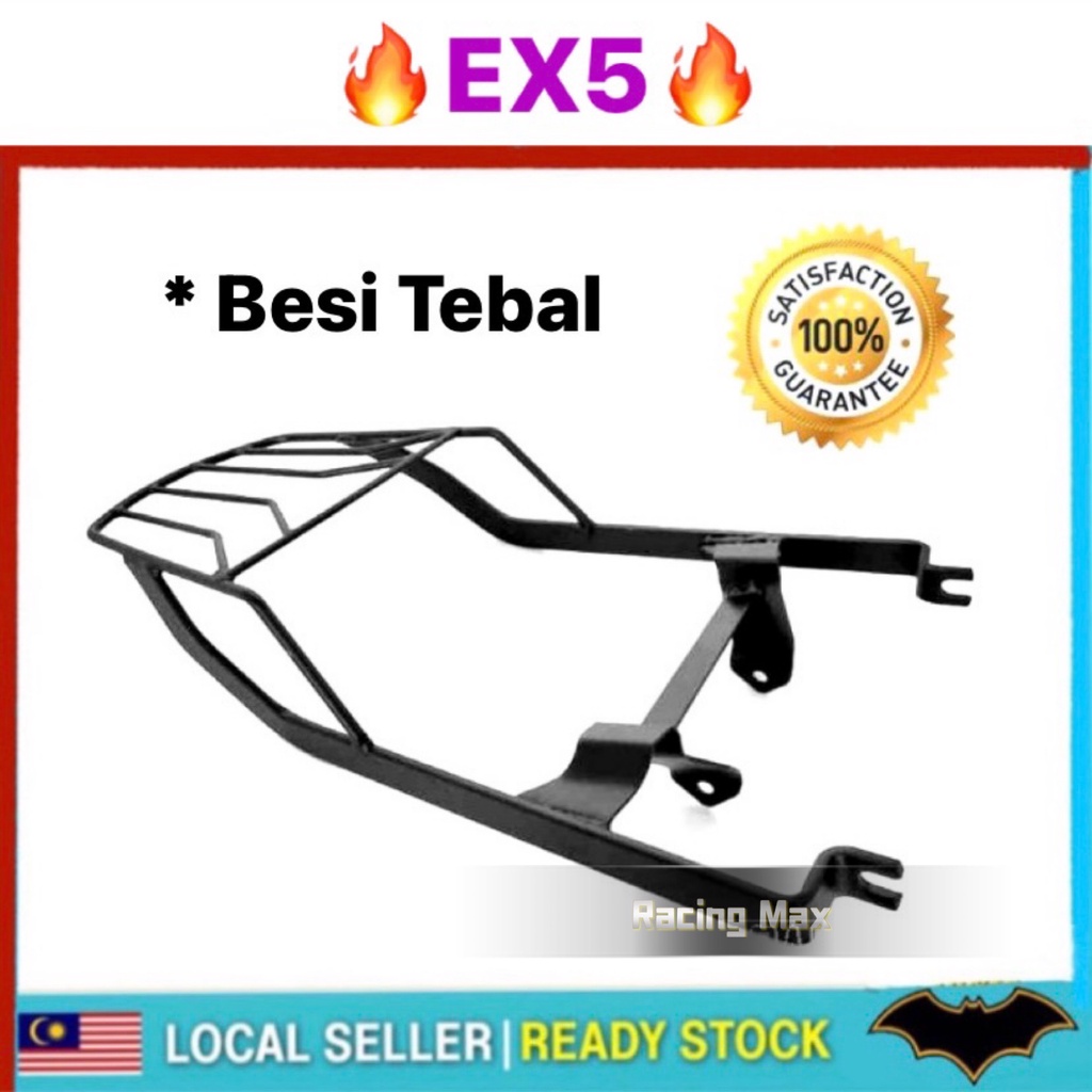 box ex5