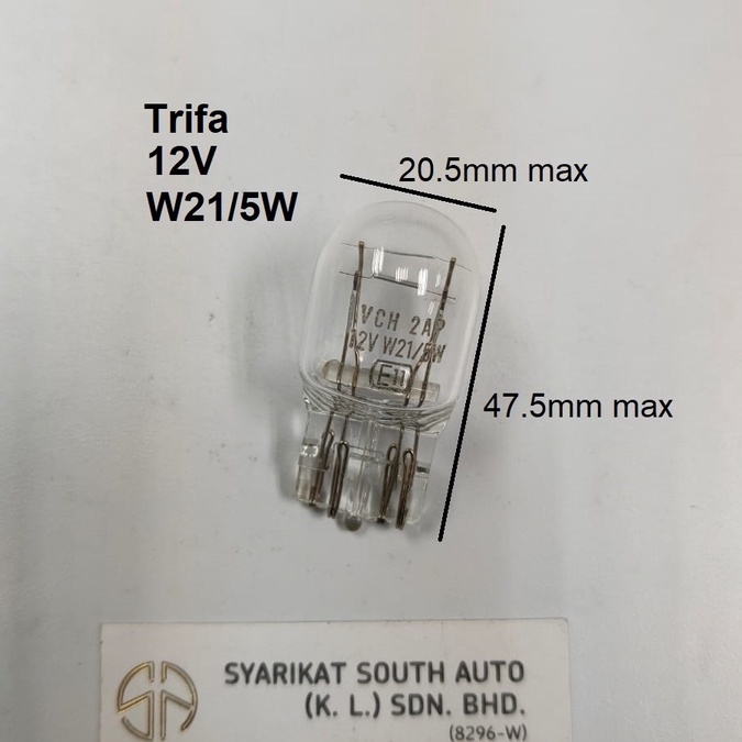 12V 21/5W Capless Wedge Bulb (W21/5W, W3x16Q, 380) - For Stop & Tail Lights