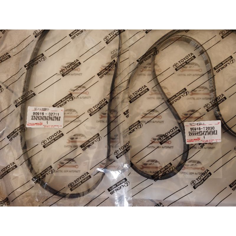 90916-T2030 TOYOTA FAN BELT VIOS NCP42 NCP150 4PK1240 | Shopee Malaysia