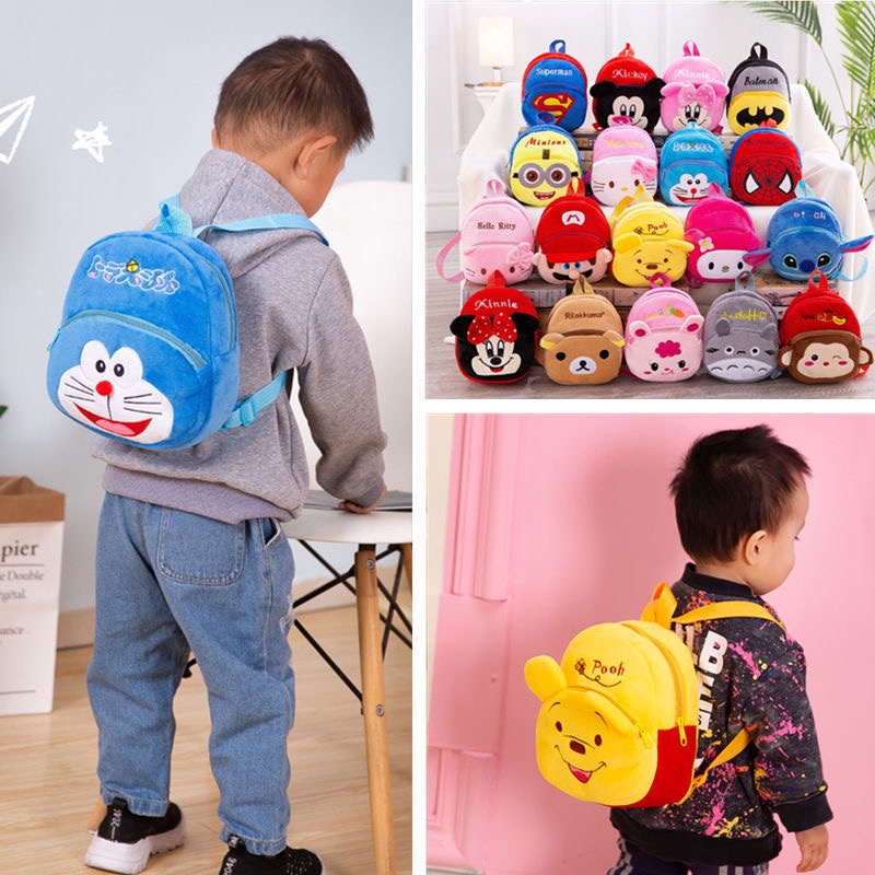 Baby outlet cartoon bag