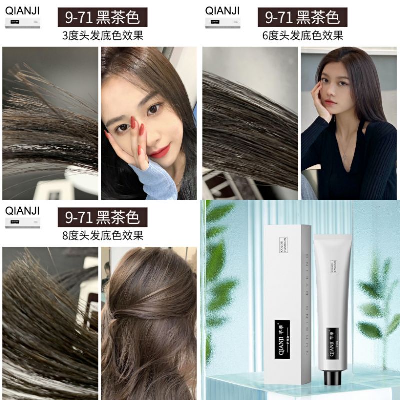 QIANJI (SHINAIZI/PURESTYLE/MOGE) PROFESSIONAL JAPANESE HAIR COLOR (KRIM