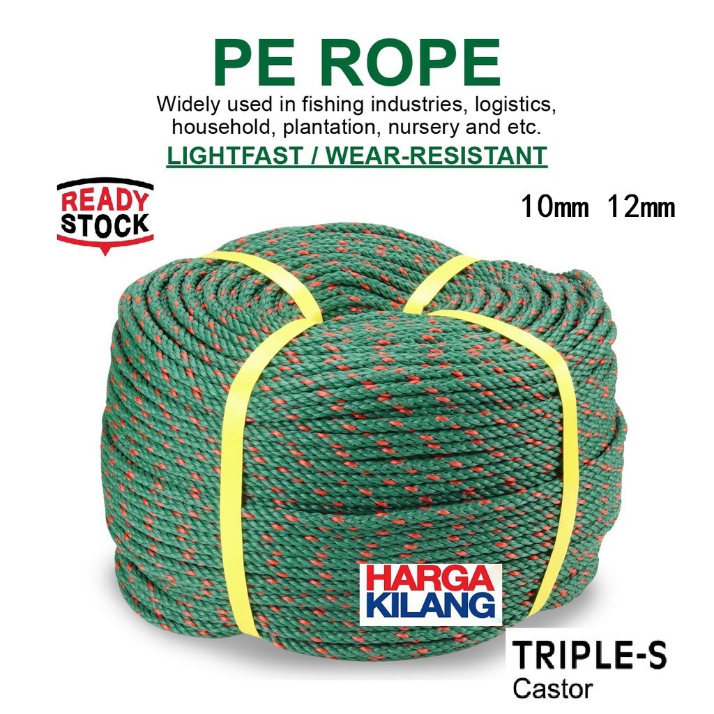 GREEN ROPE / NYLON ROPE / PE ROPE / POLYETHYLENE ROPE 10MM 12MM OLD ...