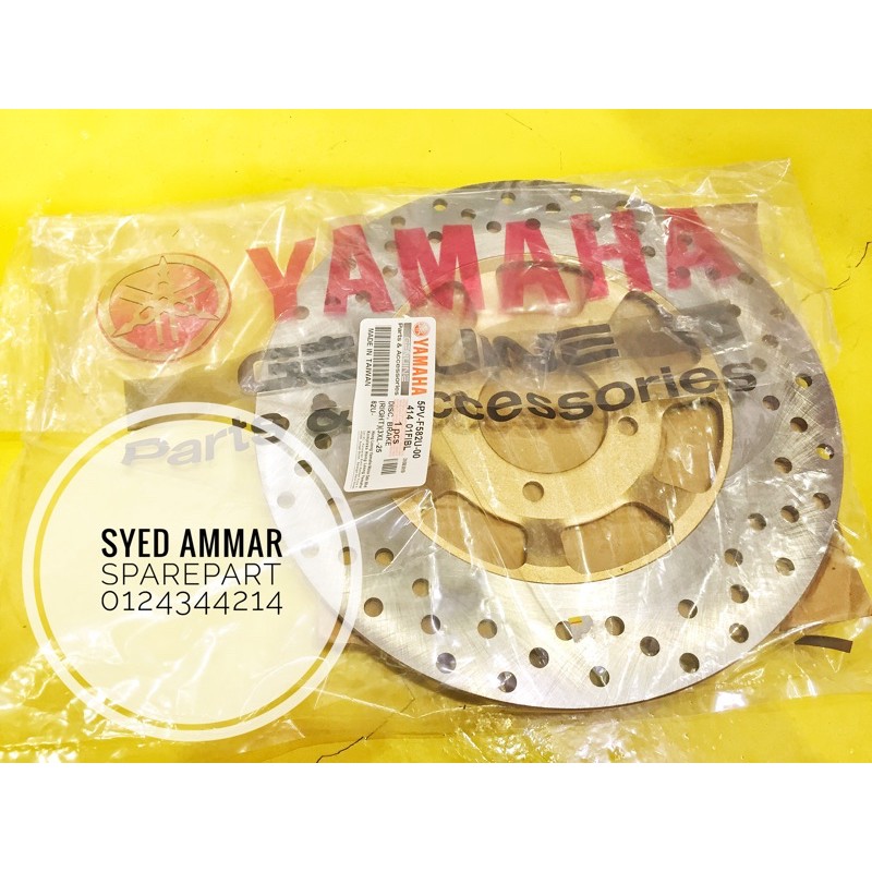 Disc Plate Yamaha Rxz Original | Shopee Malaysia