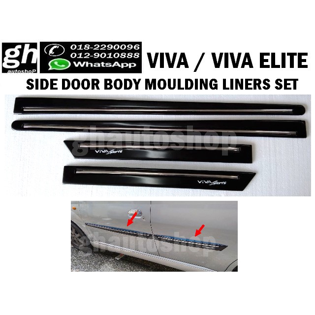 VIVA / VIVA ELITE side body door moulding liners set (4pcs) Shopee