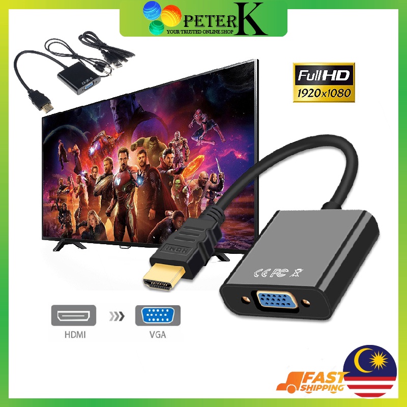 1080P HDMI to VGA Video Converter Adapter Cable with Audio Support ...