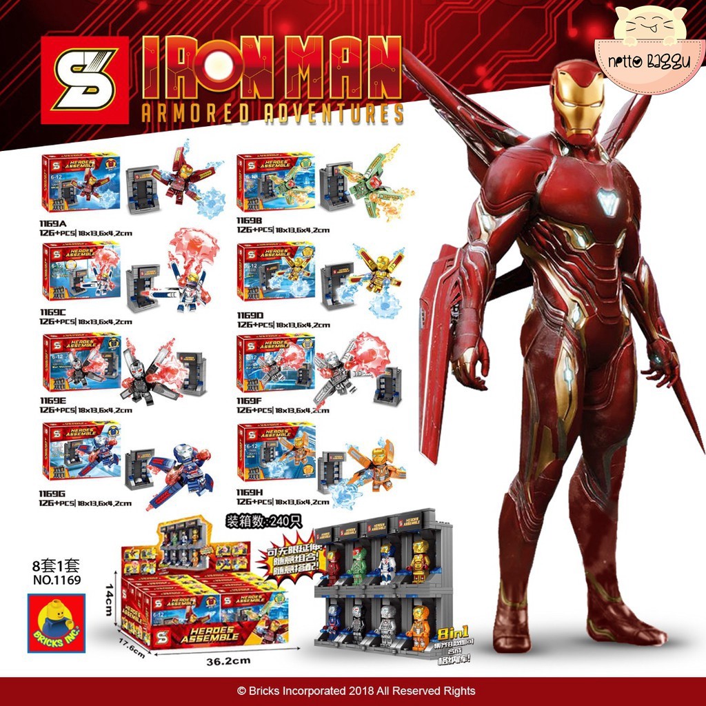 Lego iron man store 8 in 1