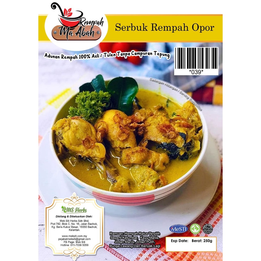 Serbuk Rempah Opor 250 g | Shopee Malaysia