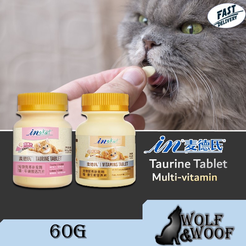 Med’s Inkat Vitamin/Taurine Tablet Cat 60g (Vitamin&Taurine Tablet,Cat