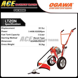 [ 100% Original ]OGAWA LT20N Hand Push Brush Cutter 51.7cc | 6 Month ...